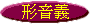 rΦrrq